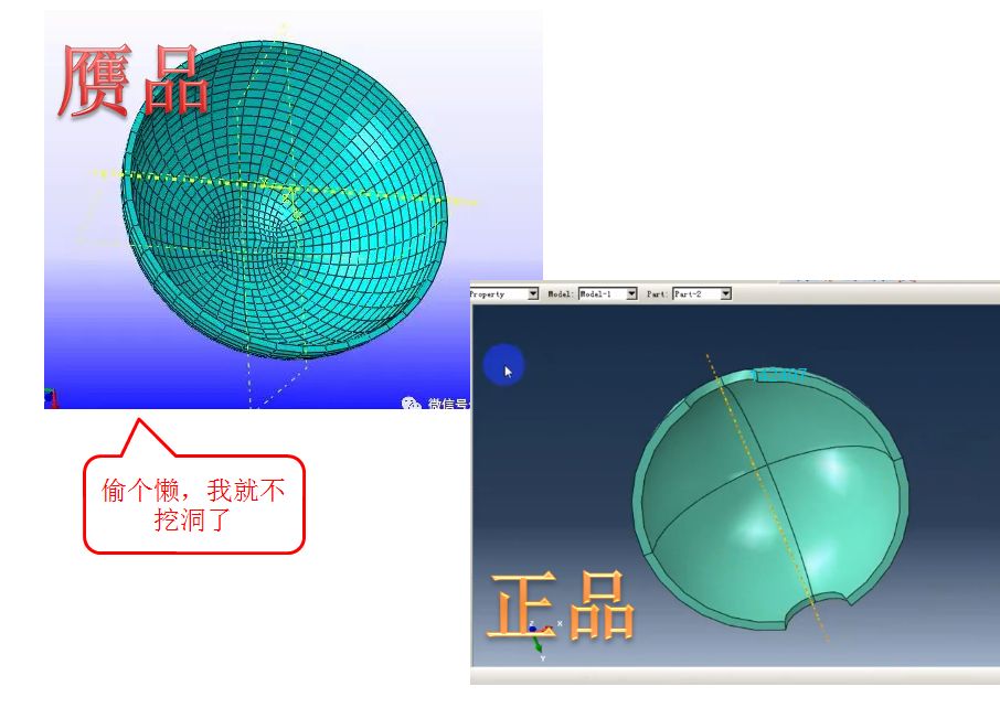 世上竟有如此厚颜无耻之人——手撕Victor系列（一）的图26